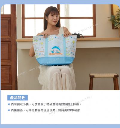 三麗鷗 保溫保冷袋(L)